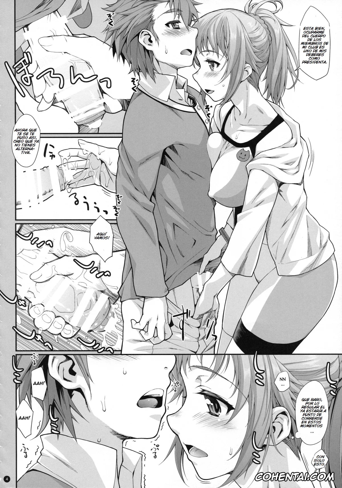Gundam Build Fighters Try hentai, Fumina Hoshino hentai, Sekai Kamiki hentai, TRY ESCALATION (Gundam Build Fighters Try), pagina 6