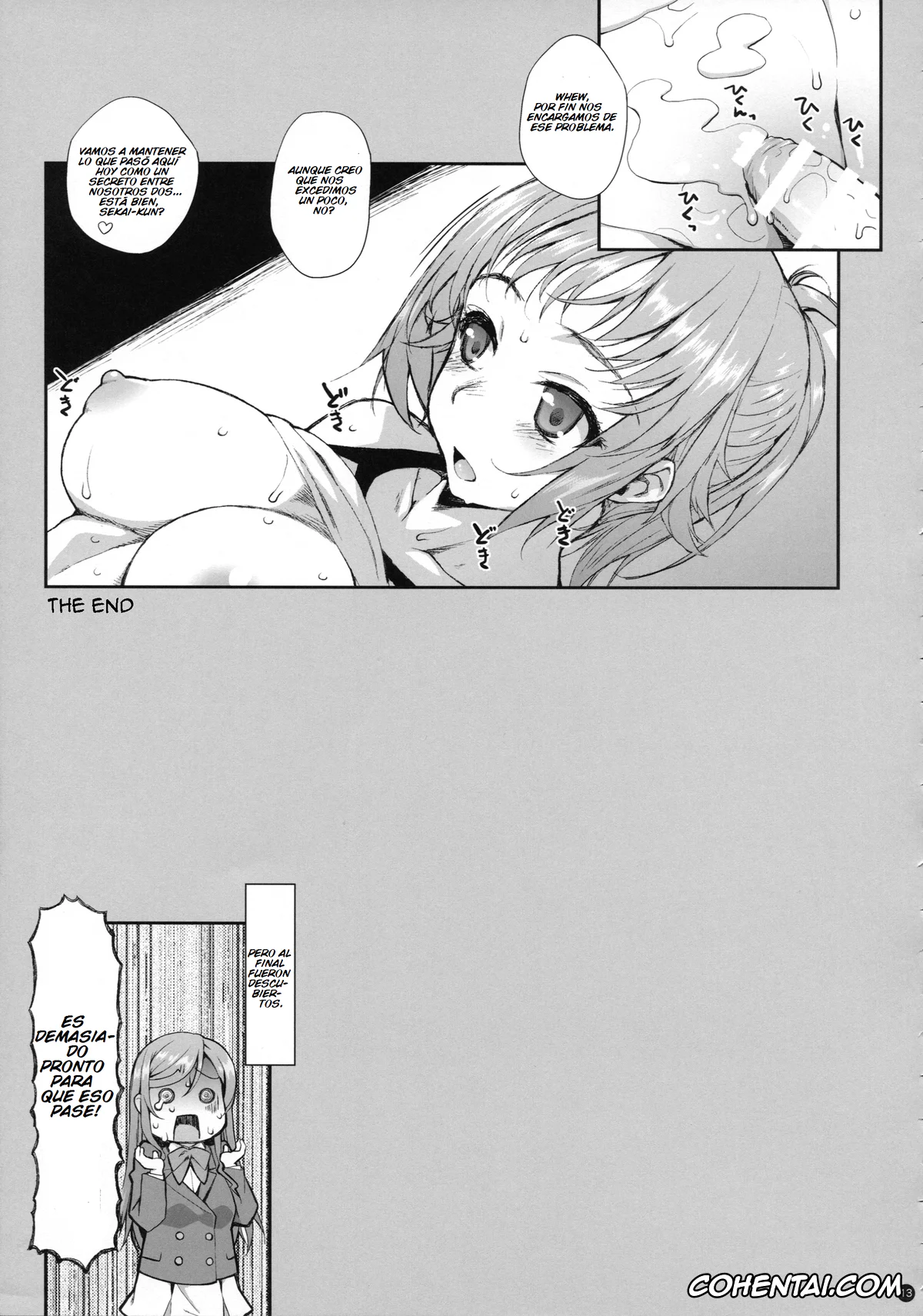 Gundam Build Fighters Try hentai, Fumina Hoshino hentai, Sekai Kamiki hentai, TRY ESCALATION (Gundam Build Fighters Try), pagina 15