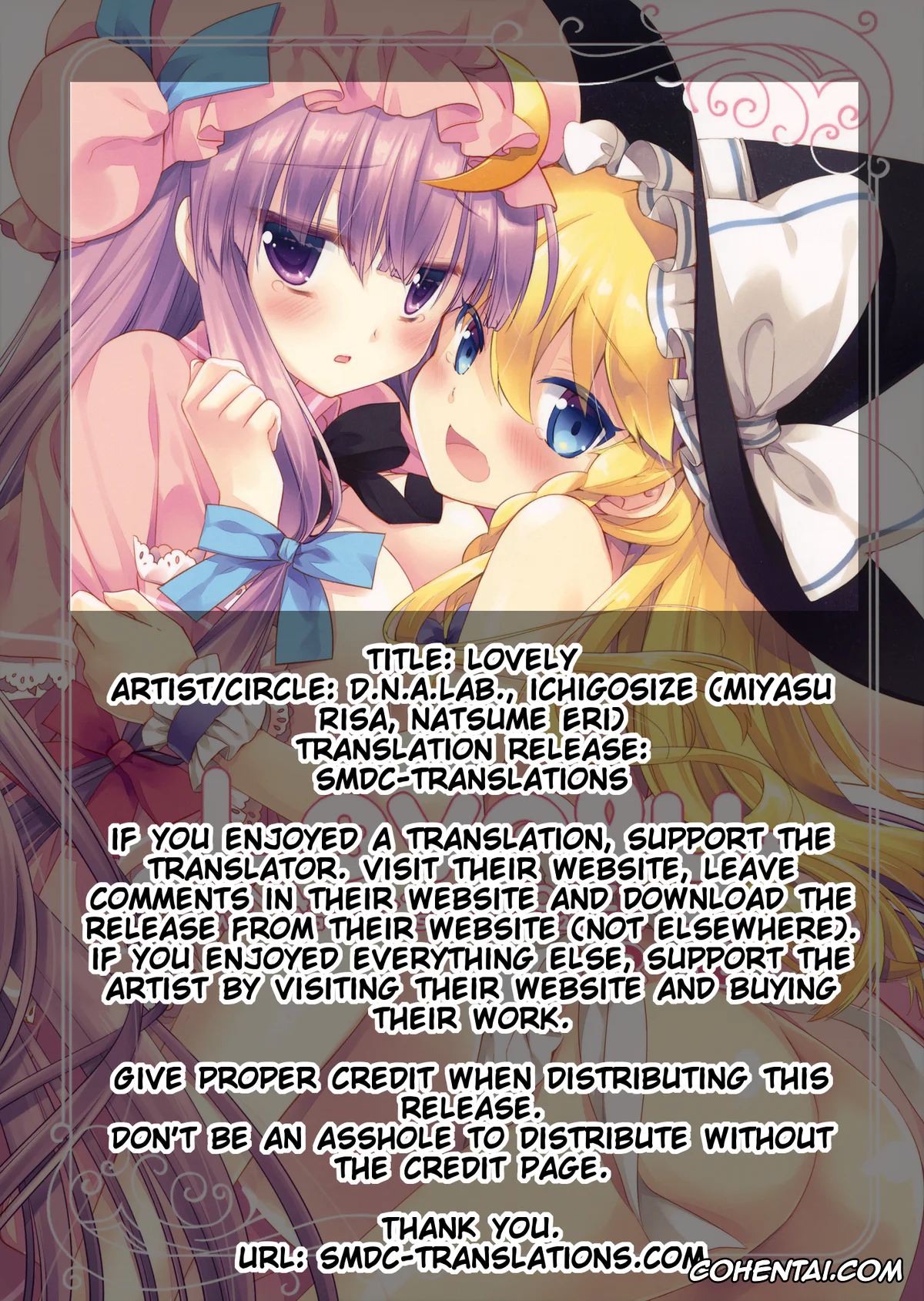 Touhou Project porno, Marisa Kirisame porno, Patchouli Knowledge porno, Lovely (Touhou Project), pagina 2
