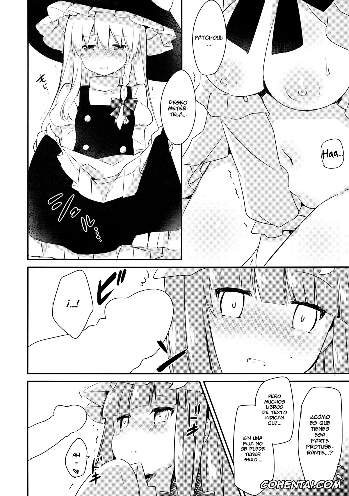 Touhou Project hentai, Marisa Kirisame hentai, Patchouli Knowledge hentai, Lovely (Touhou Project), pagina 12