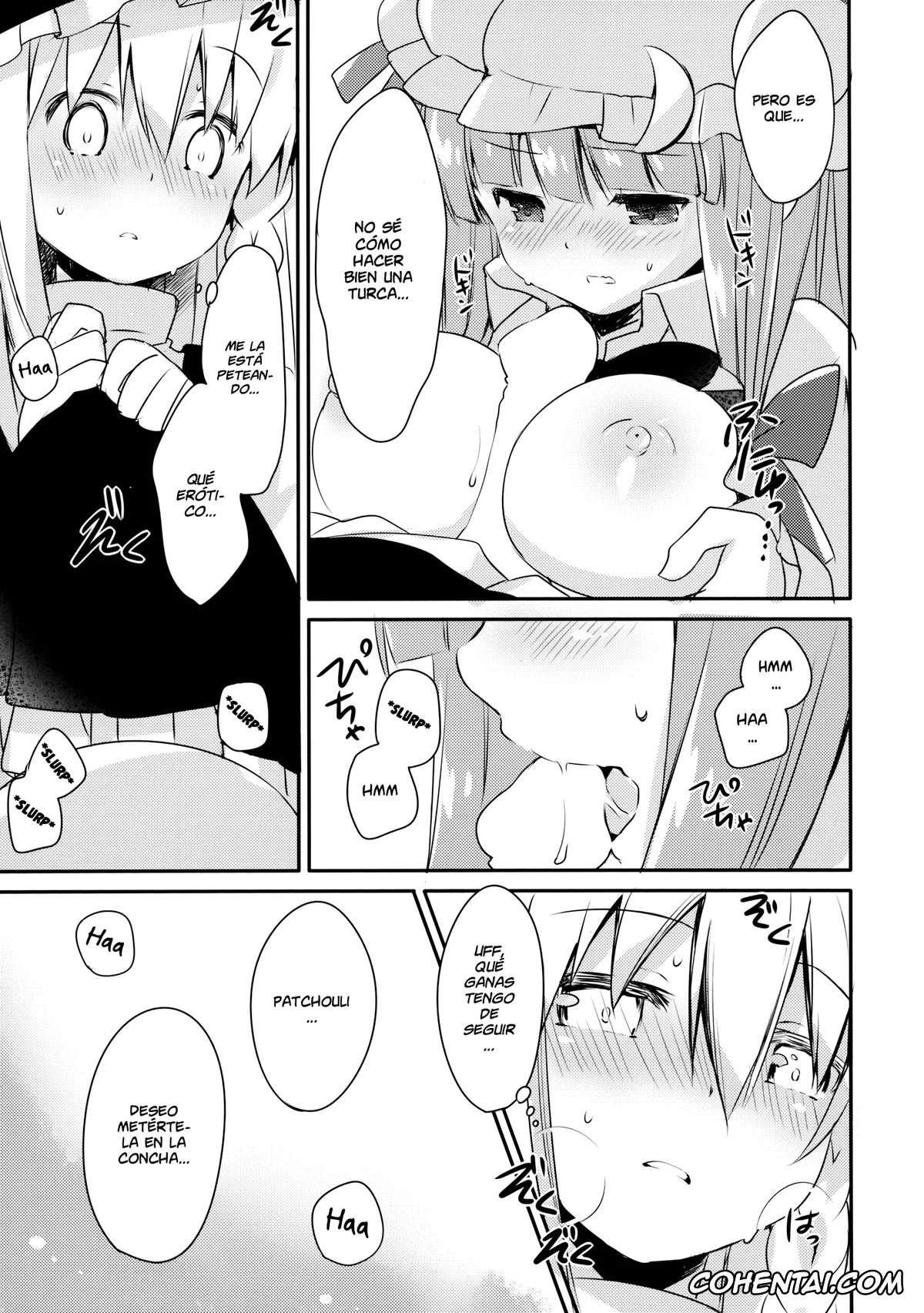 Touhou Project xxx, Marisa Kirisame xxx, Patchouli Knowledge xxx, Lovely (Touhou Project), pagina 13