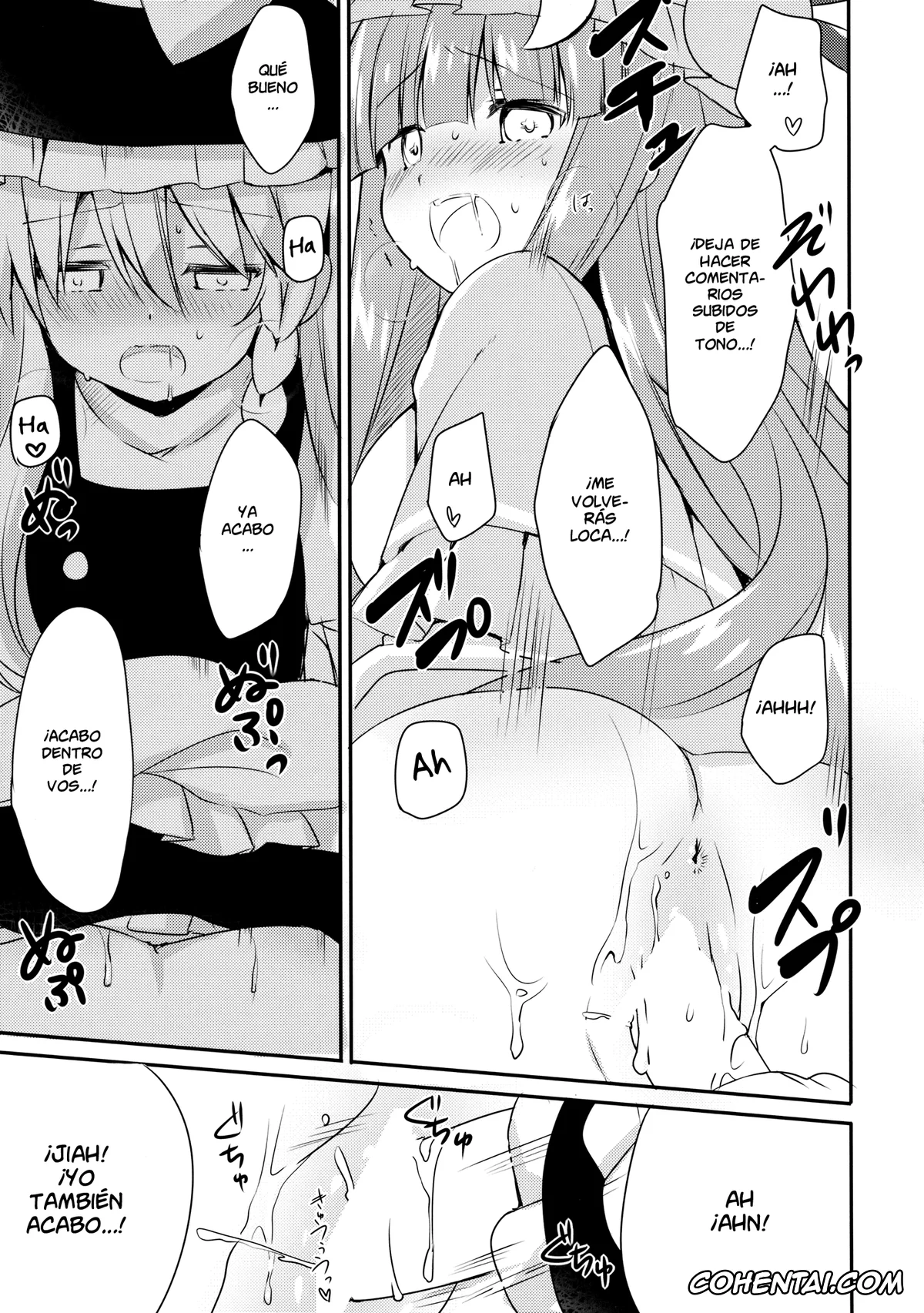 Touhou Project hentai, Marisa Kirisame hentai, Patchouli Knowledge hentai, Lovely (Touhou Project), pagina 15