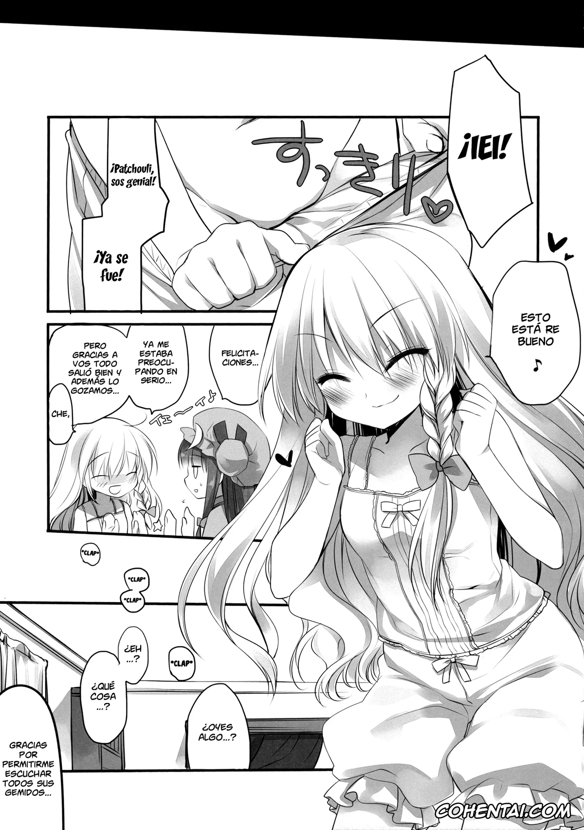 Touhou Project xxx, Marisa Kirisame xxx, Patchouli Knowledge xxx, Lovely (Touhou Project), pagina 25