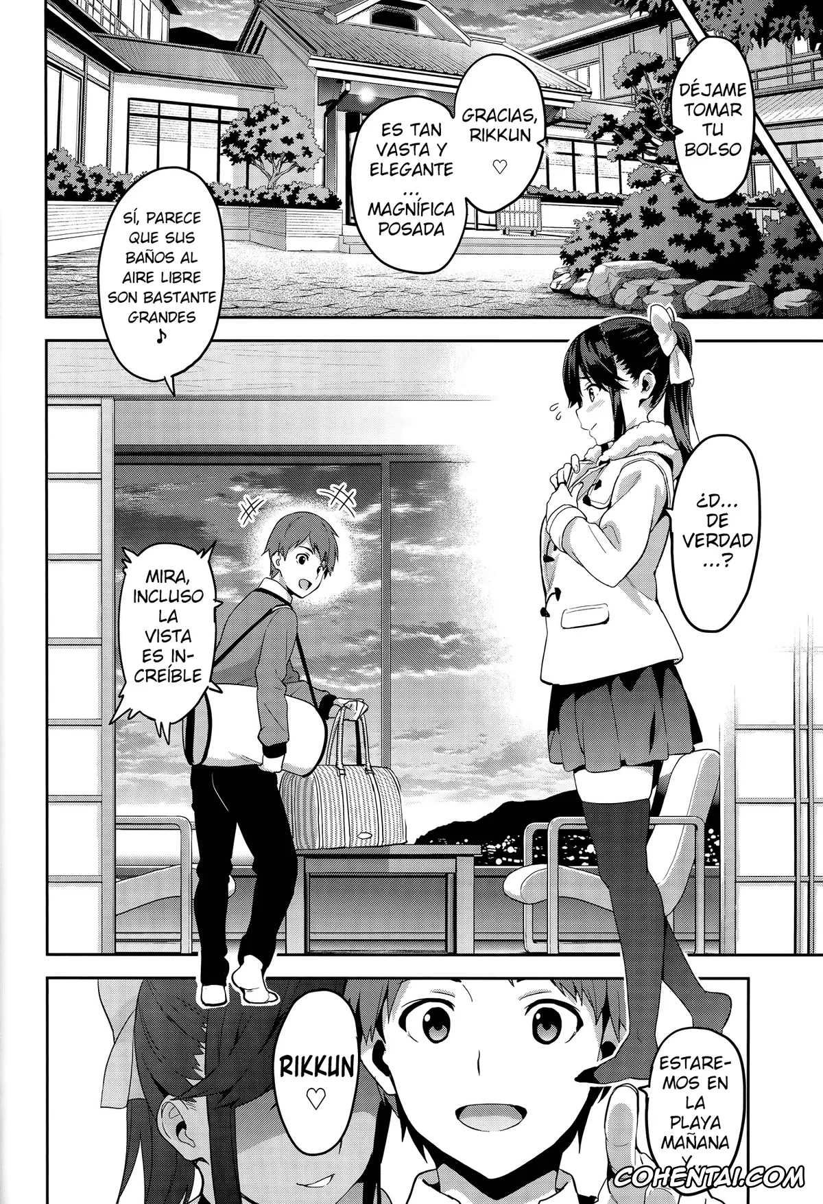 Love Plus xxx, Manaka Takane xxx, Mana Tama Plus 3 (Love Plus), pagina 13