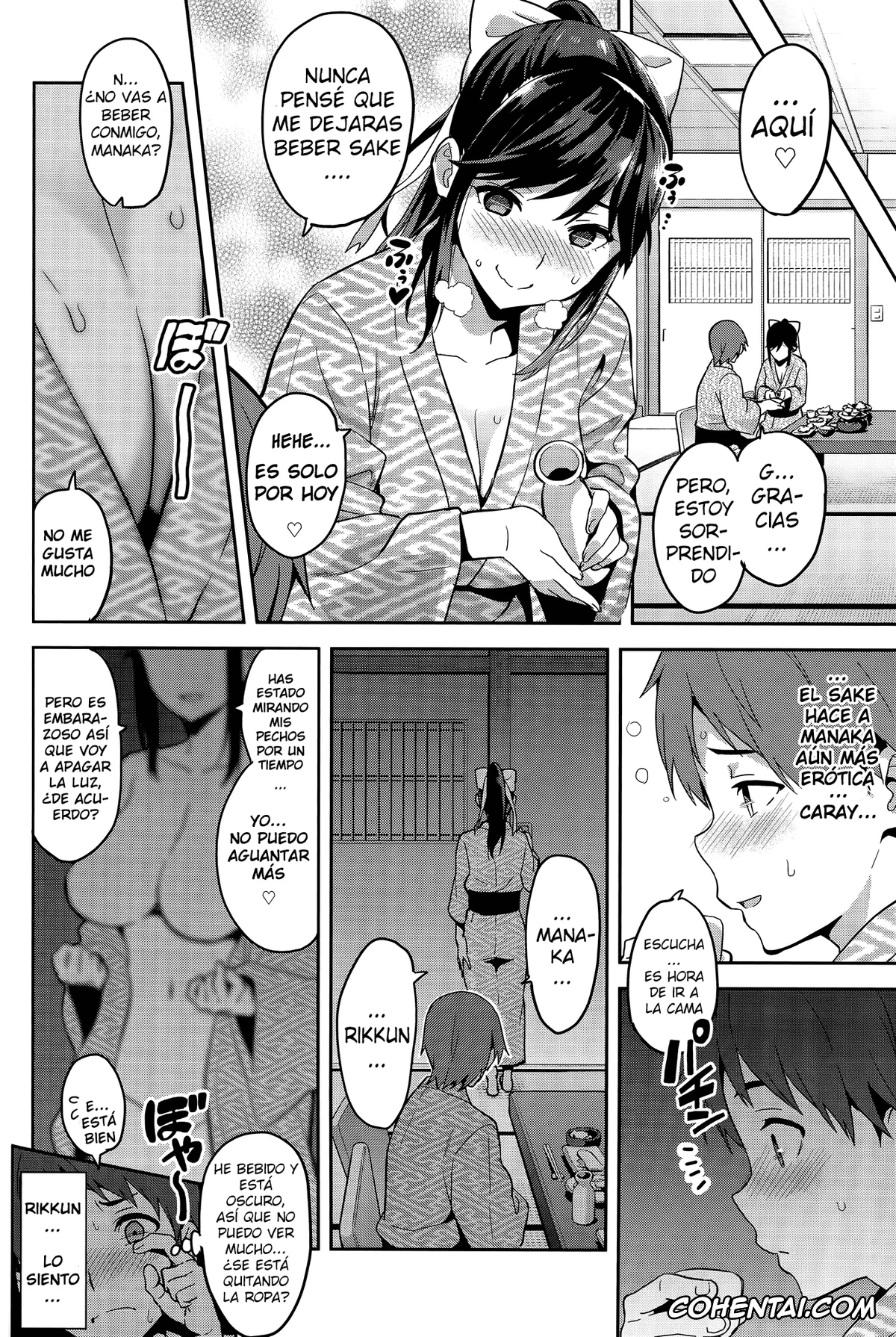 Love Plus porno, Manaka Takane porno, Mana Tama Plus 3 (Love Plus), pagina 29