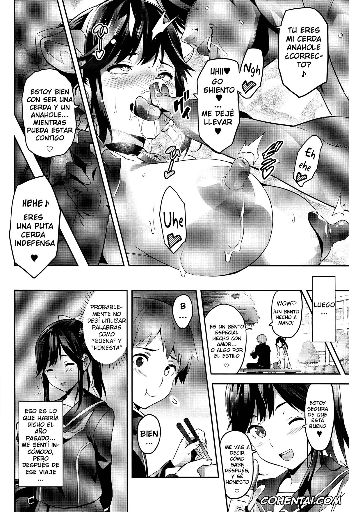 Love Plus hentai, Manaka Takane hentai, Mana Tama Plus 3 (Love Plus), pagina 51