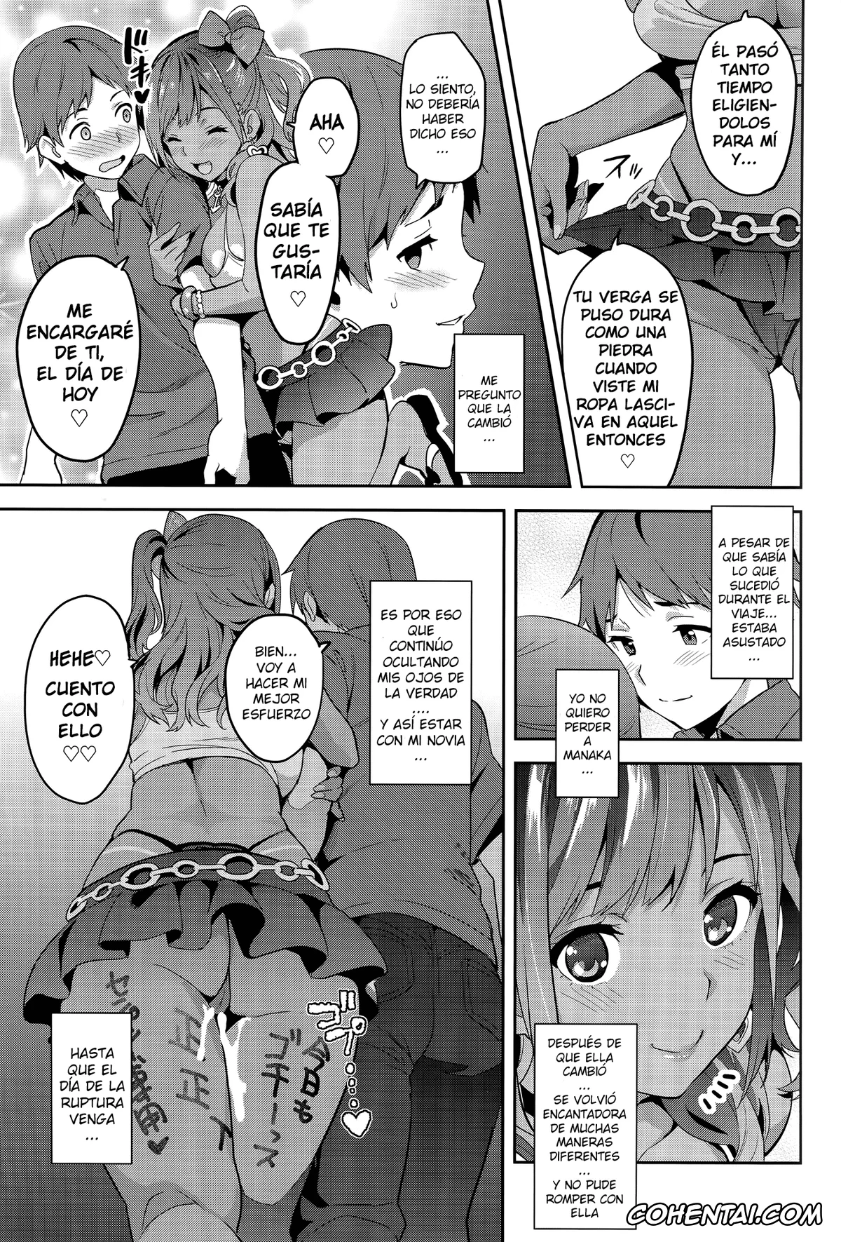 Love Plus hentai, Manaka Takane hentai, Mana Tama Plus 3 (Love Plus), pagina 54