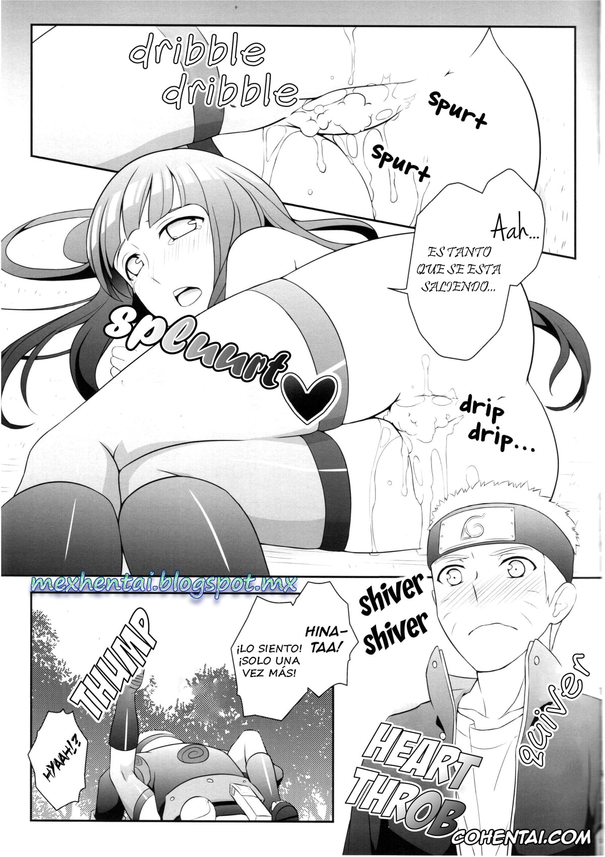 NARUTO hentai, Hinata Hyuga hentai, Naruto Uzumaki hentai, Ametrine (NARUTO), pagina 15