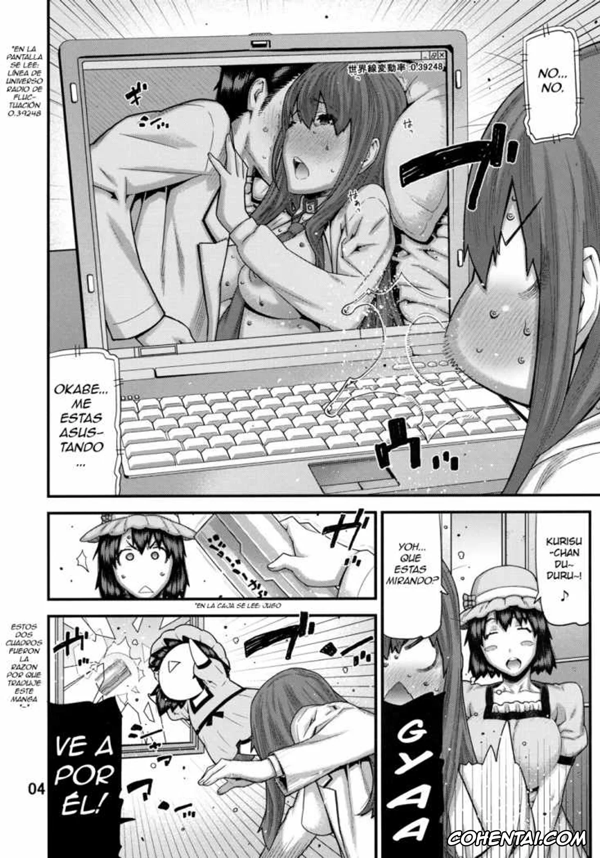 Steins;Gate hentai, Kurisu Makise hentai, Rintarou Okabe | Okarin hentai, Sonna no Zurui (Steins;Gate), pagina 3