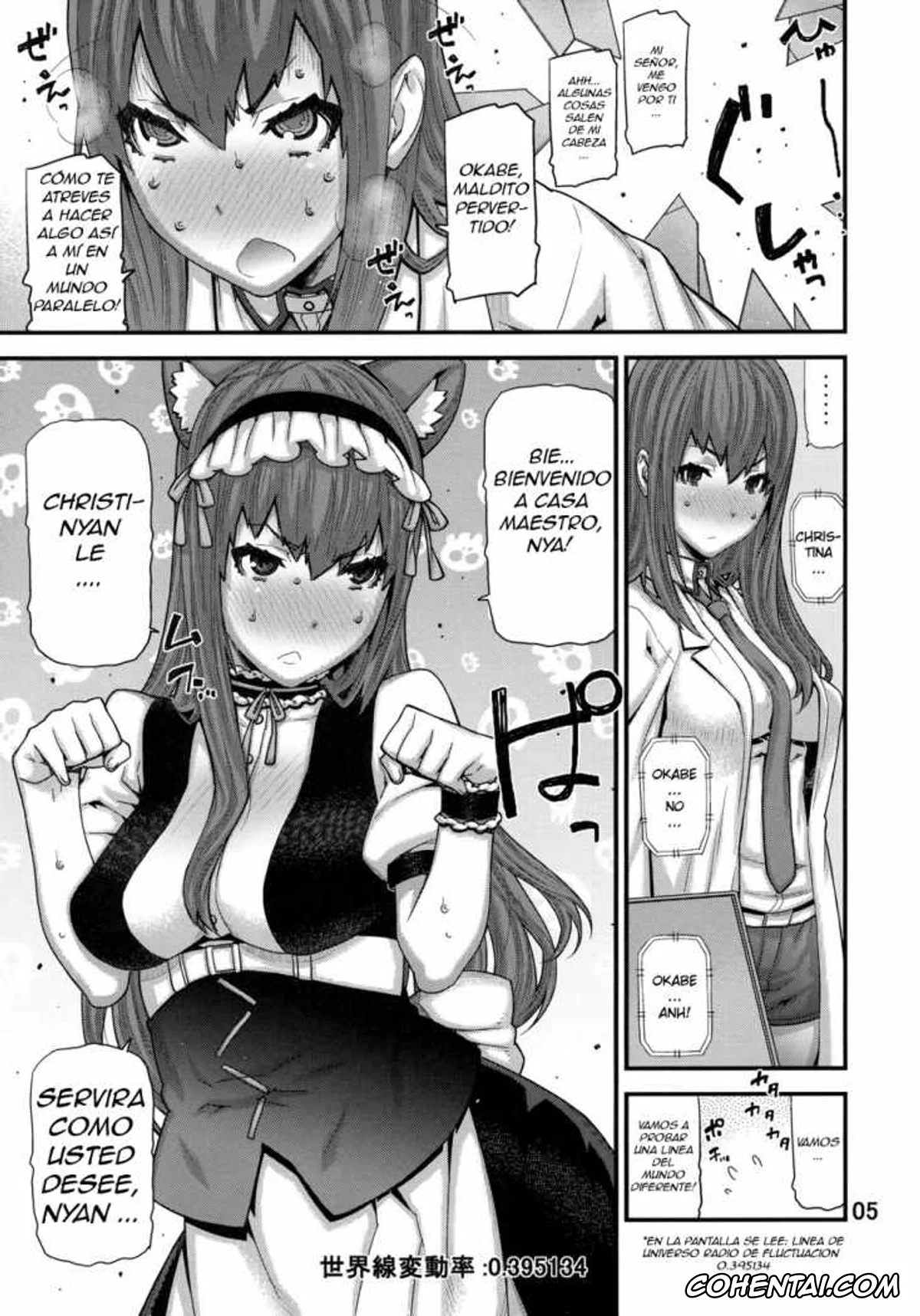Steins;Gate xxx, Kurisu Makise xxx, Rintarou Okabe | Okarin xxx, Sonna no Zurui (Steins;Gate), pagina 4