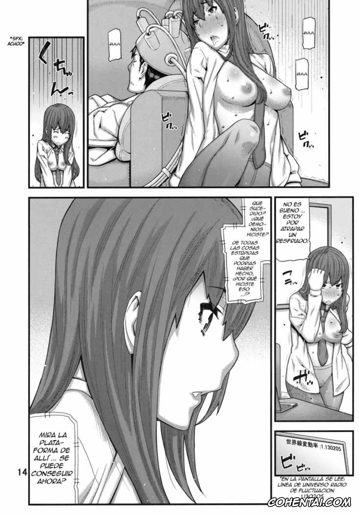 Steins;Gate xxx, Kurisu Makise xxx, Rintarou Okabe | Okarin xxx, Sonna no Zurui (Steins;Gate), pagina 13