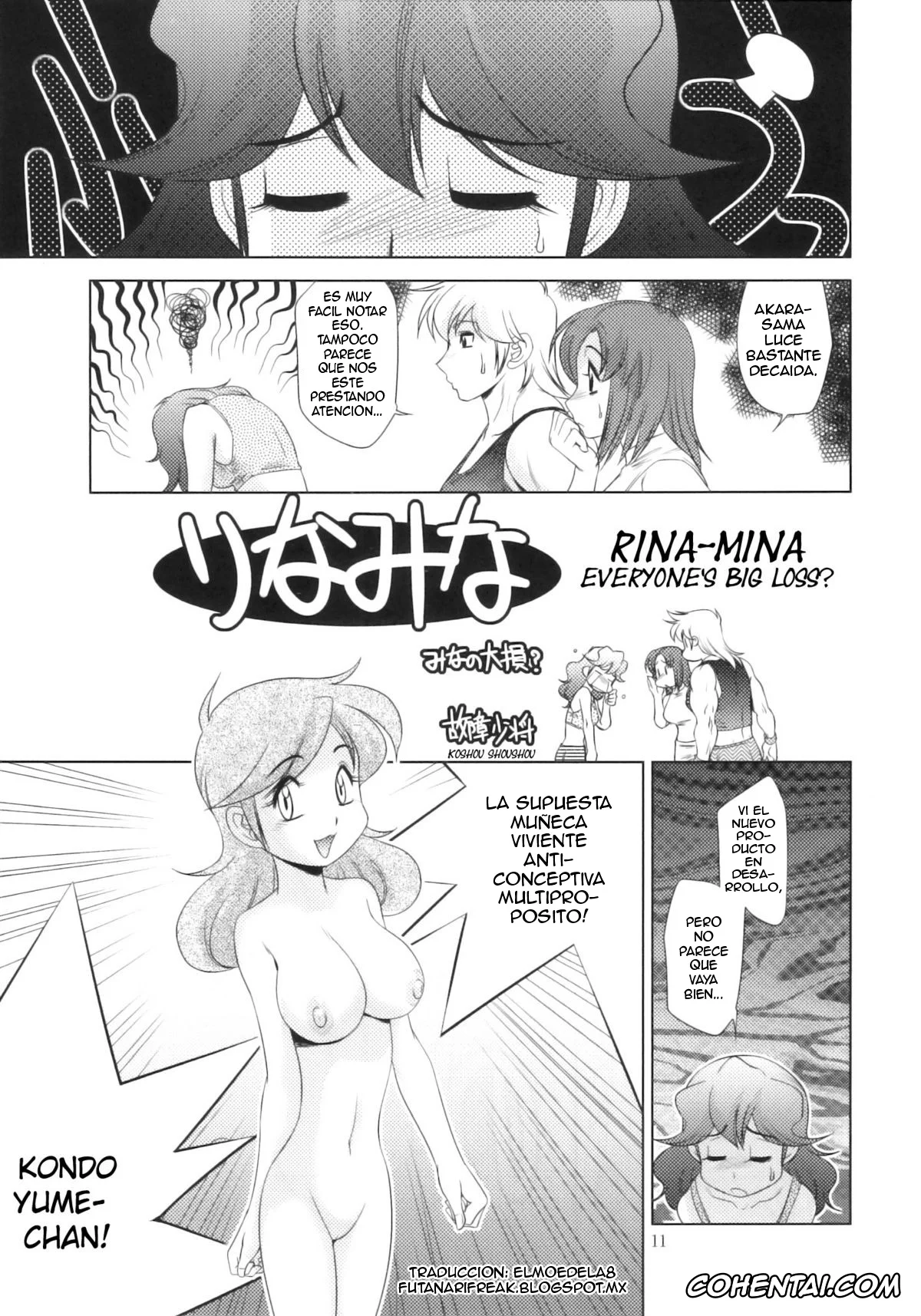 Original xxx, Rina-Mina Everyone’s big loss? (Momo-an 24), pagina 1