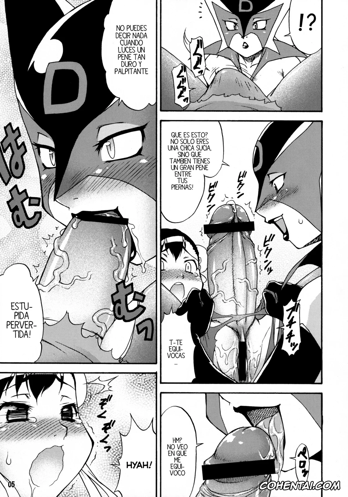 Street Fighter xxx, Cyberbots xxx, Darkstalkers | Vampire xxx, Yatterman xxx, Chun-Li xxx, Morrigan Aensland xxx, Mikawa Ondo 6 (Tatsunoko vs. Capcom), pagina 4