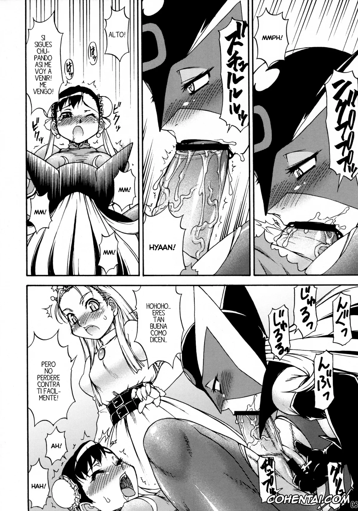 Street Fighter porno, Cyberbots porno, Darkstalkers | Vampire porno, Yatterman porno, Chun-Li porno, Morrigan Aensland porno, Mikawa Ondo 6 (Tatsunoko vs. Capcom), pagina 5