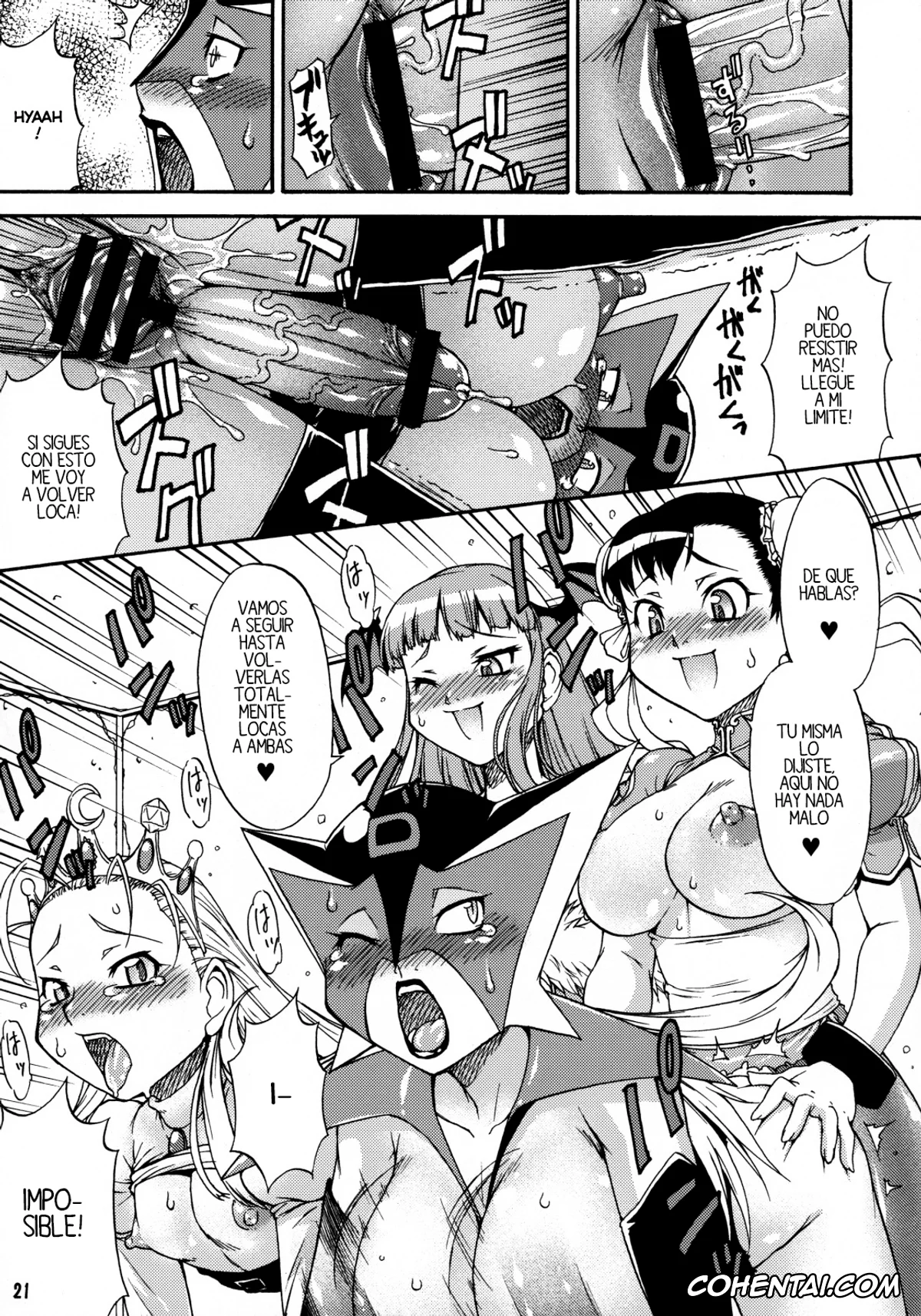 Street Fighter porno, Cyberbots porno, Darkstalkers | Vampire porno, Yatterman porno, Chun-Li porno, Morrigan Aensland porno, Mikawa Ondo 6 (Tatsunoko vs. Capcom), pagina 20