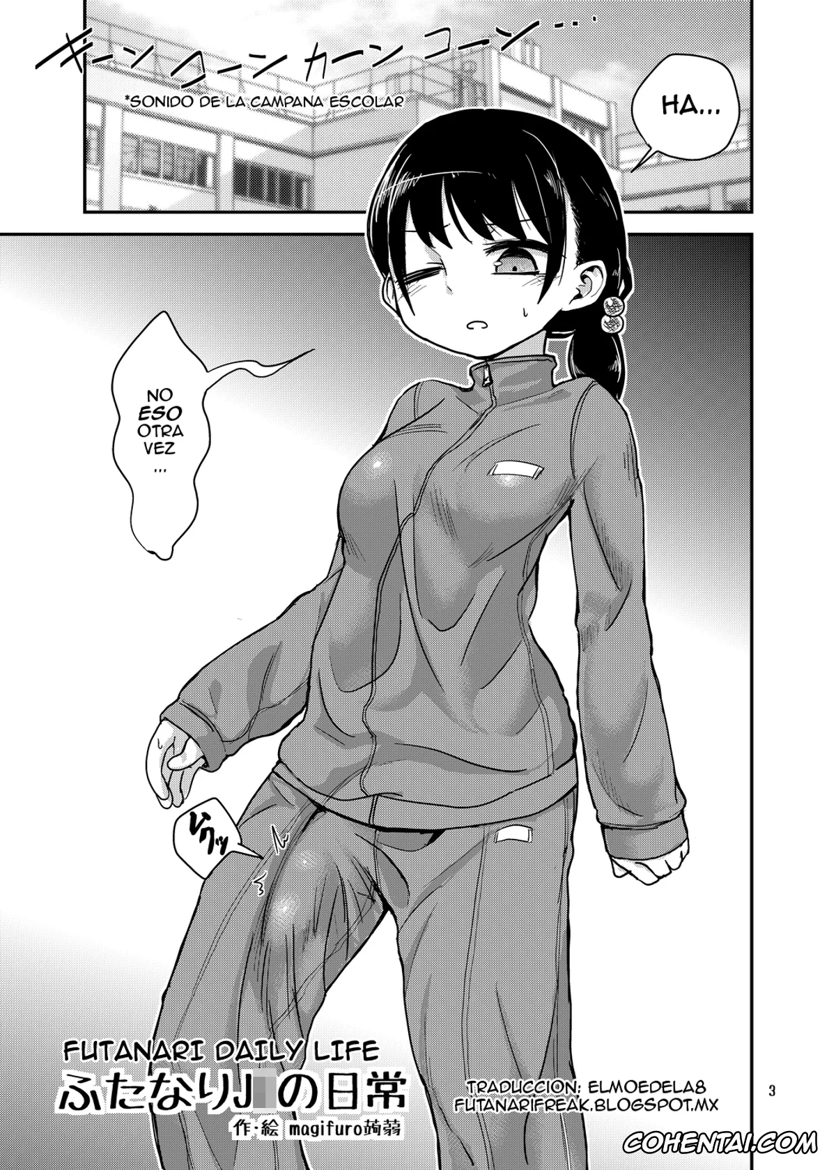 Original hentai, Futanari JC no Nichijou, pagina 3