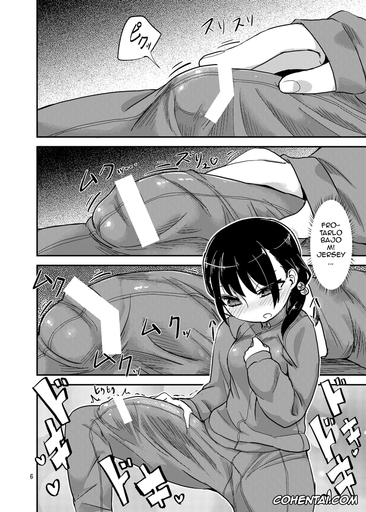 Original hentai, Futanari JC no Nichijou, pagina 6