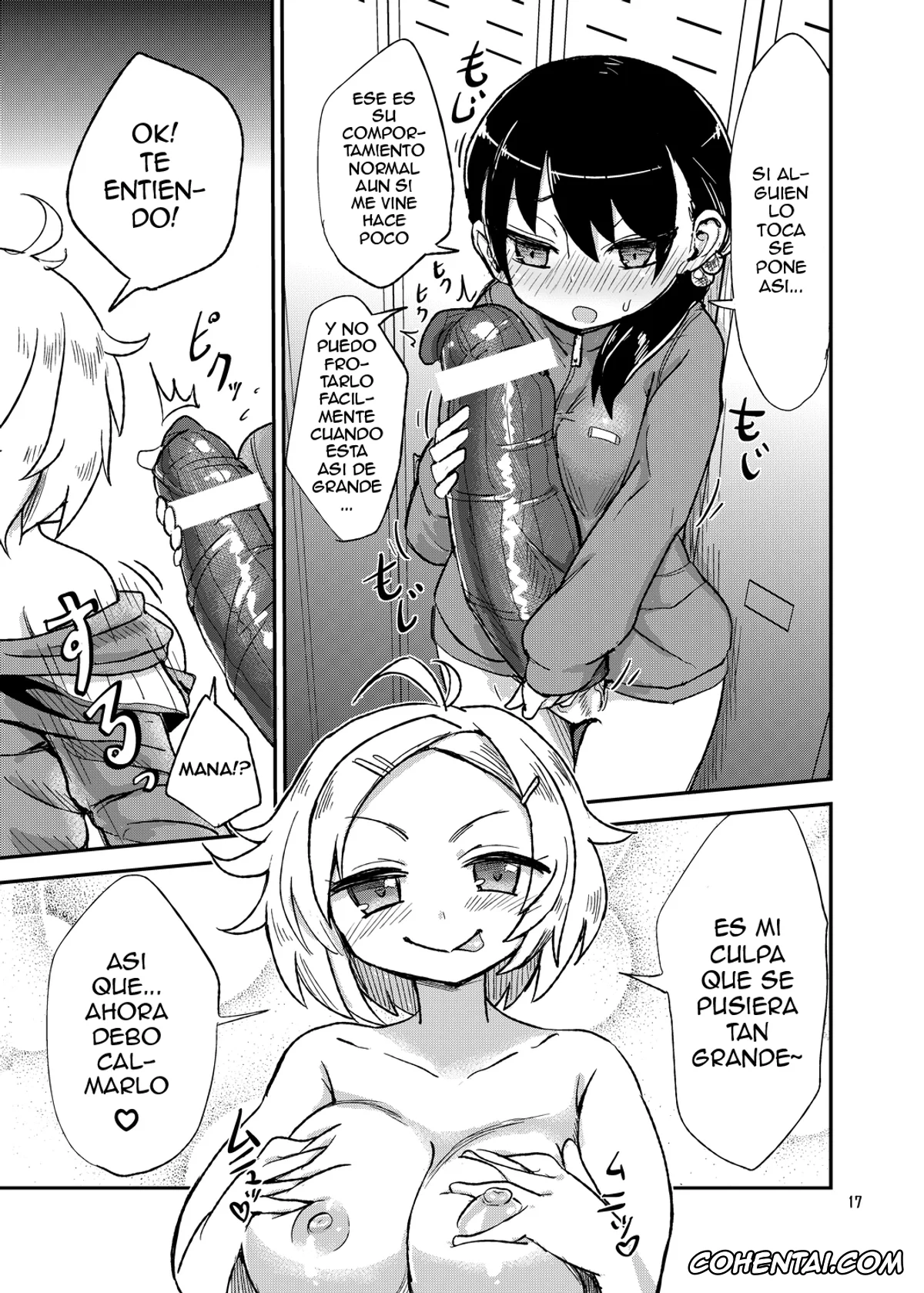 Original porno, Futanari JC no Nichijou, pagina 17