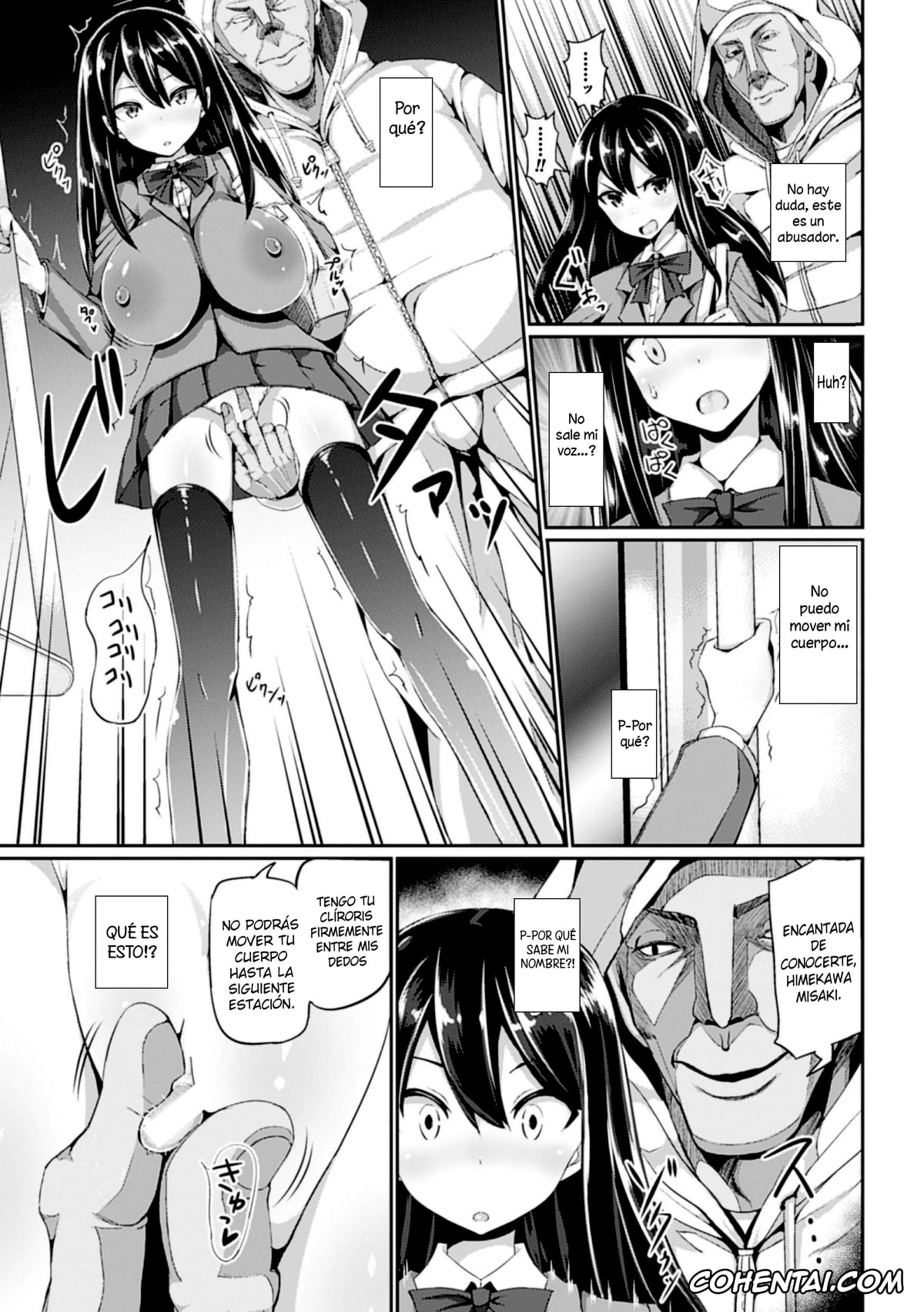 Revistas hentai, 2D Comic Magazine hentai, Sousa-Gata Shikyuu Onahole Misaki (2D Comic Magazine – Shikyuudatsu Heroine ni Nakadashi Houdai! Vol. 2), pagina 3