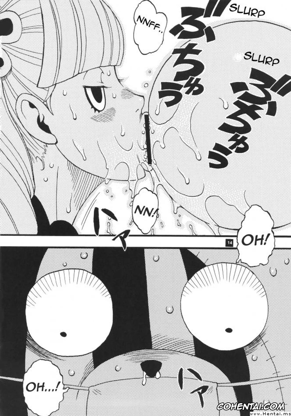 One Piece porno, Kumashi porno, Perona porno, Perona VS Kumashi (GHOST PRINCESS) (One Piece), pagina 2