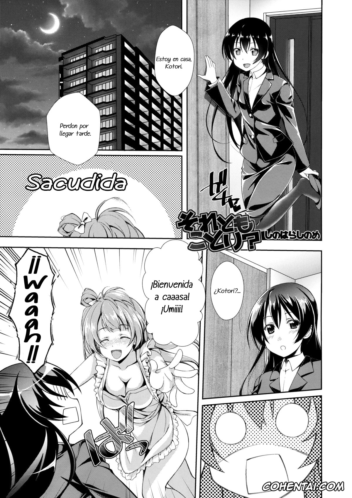 Love Live! xxx, Kotori Minami xxx, Umi Sonoda xxx, Cherrypie Sensation (Love Live!), pagina 4