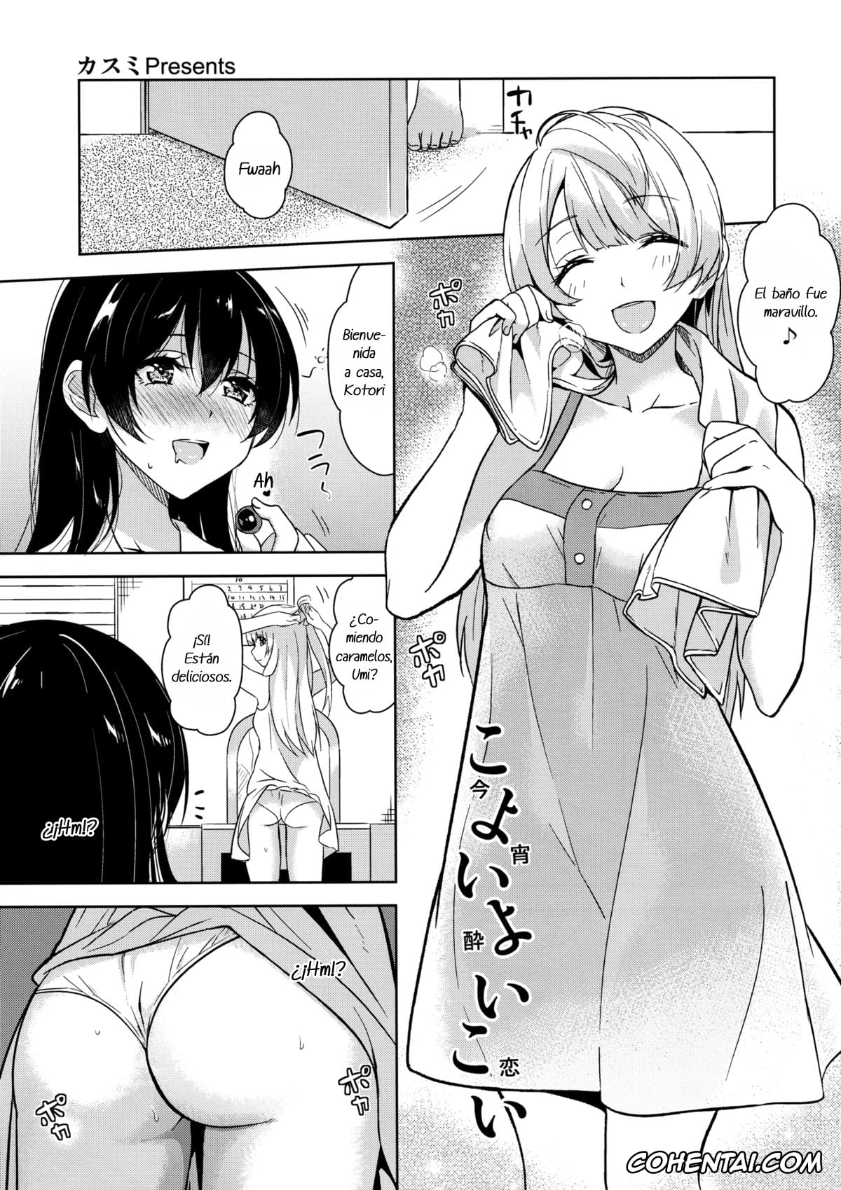 Love Live! porno, Kotori Minami porno, Umi Sonoda porno, Cherrypie Sensation (Love Live!), pagina 14