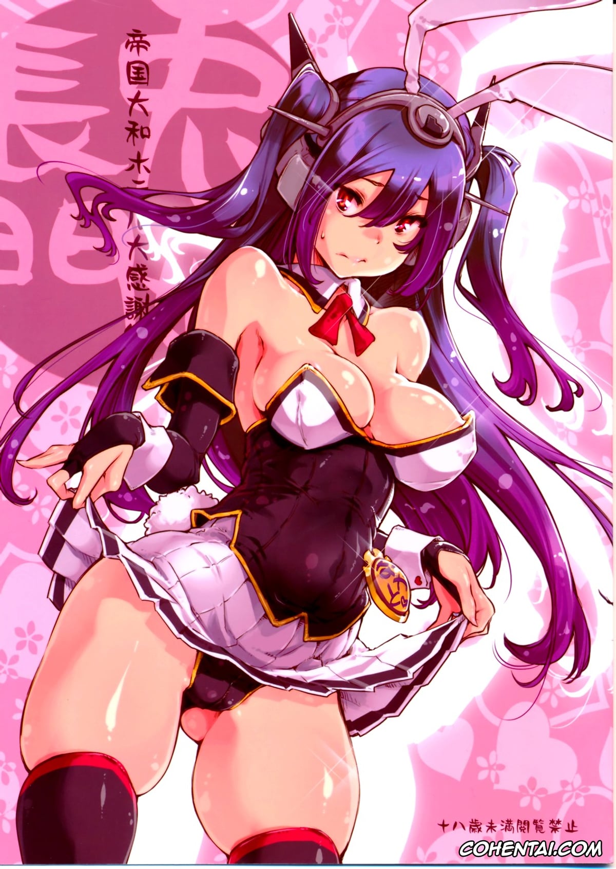 Kantai Collection -KanColle- porno, Mutsu porno, Nagato porno, Teitoku porno, Usamusu Nagato (Kantai Collection -KanColle-), pagina 2