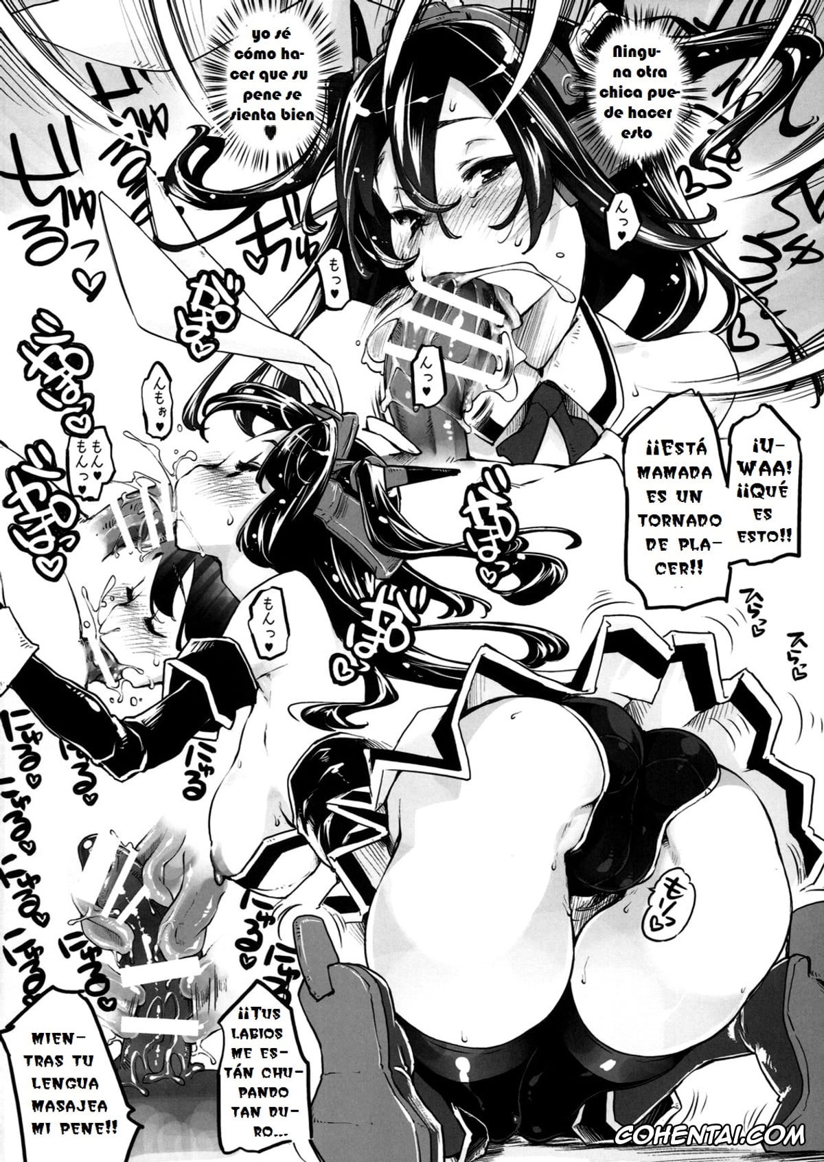 Kantai Collection -KanColle- hentai, Mutsu hentai, Nagato hentai, Teitoku hentai, Usamusu Nagato (Kantai Collection -KanColle-), pagina 12