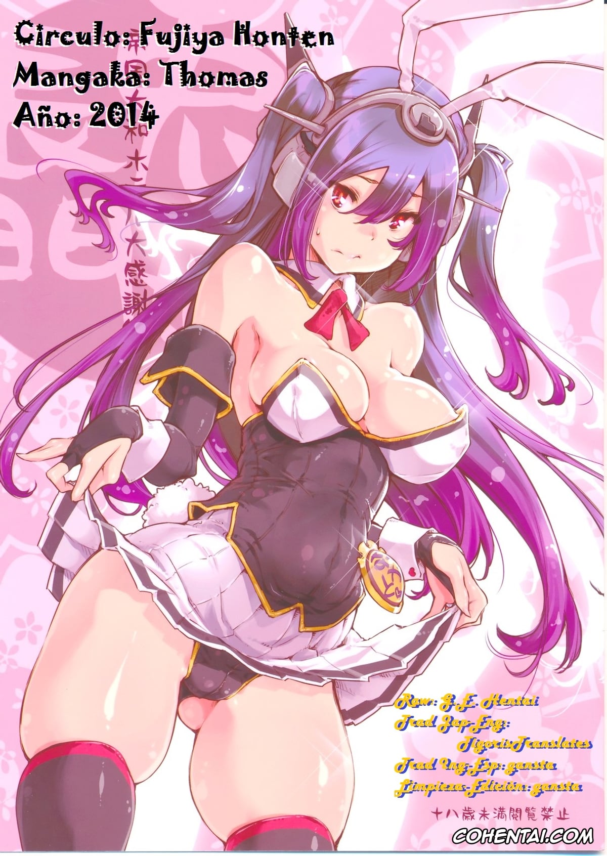 Kantai Collection -KanColle- hentai, Mutsu hentai, Nagato hentai, Teitoku hentai, Usamusu Nagato (Kantai Collection -KanColle-), pagina 24