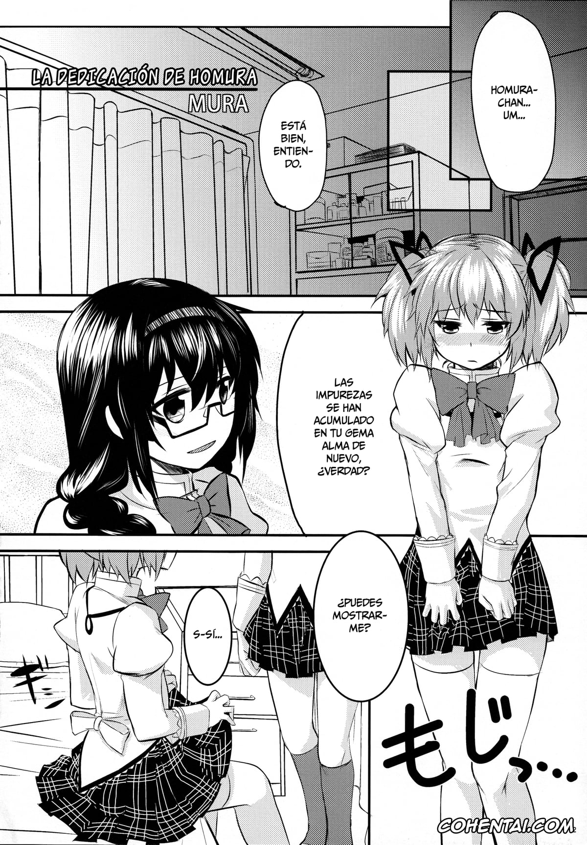 Puella Magi Madoka Magica hentai, Homura Akemi hentai, Madoka Kaname hentai, MadoHomu Kinoko Shuukakusai (Puella Magi Madoka Magica), pagina 3