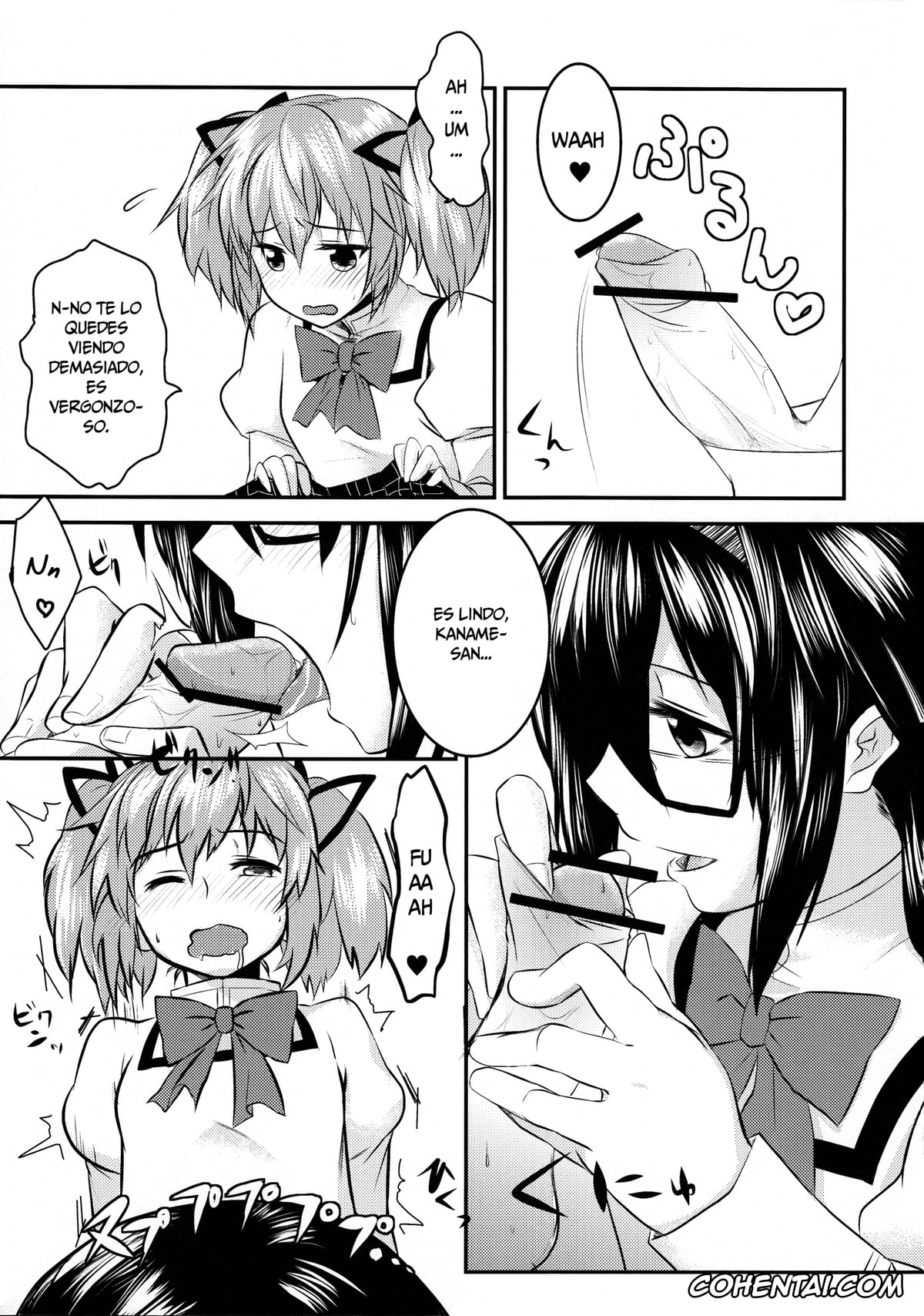 Puella Magi Madoka Magica xxx, Homura Akemi xxx, Madoka Kaname xxx, MadoHomu Kinoko Shuukakusai (Puella Magi Madoka Magica), pagina 4