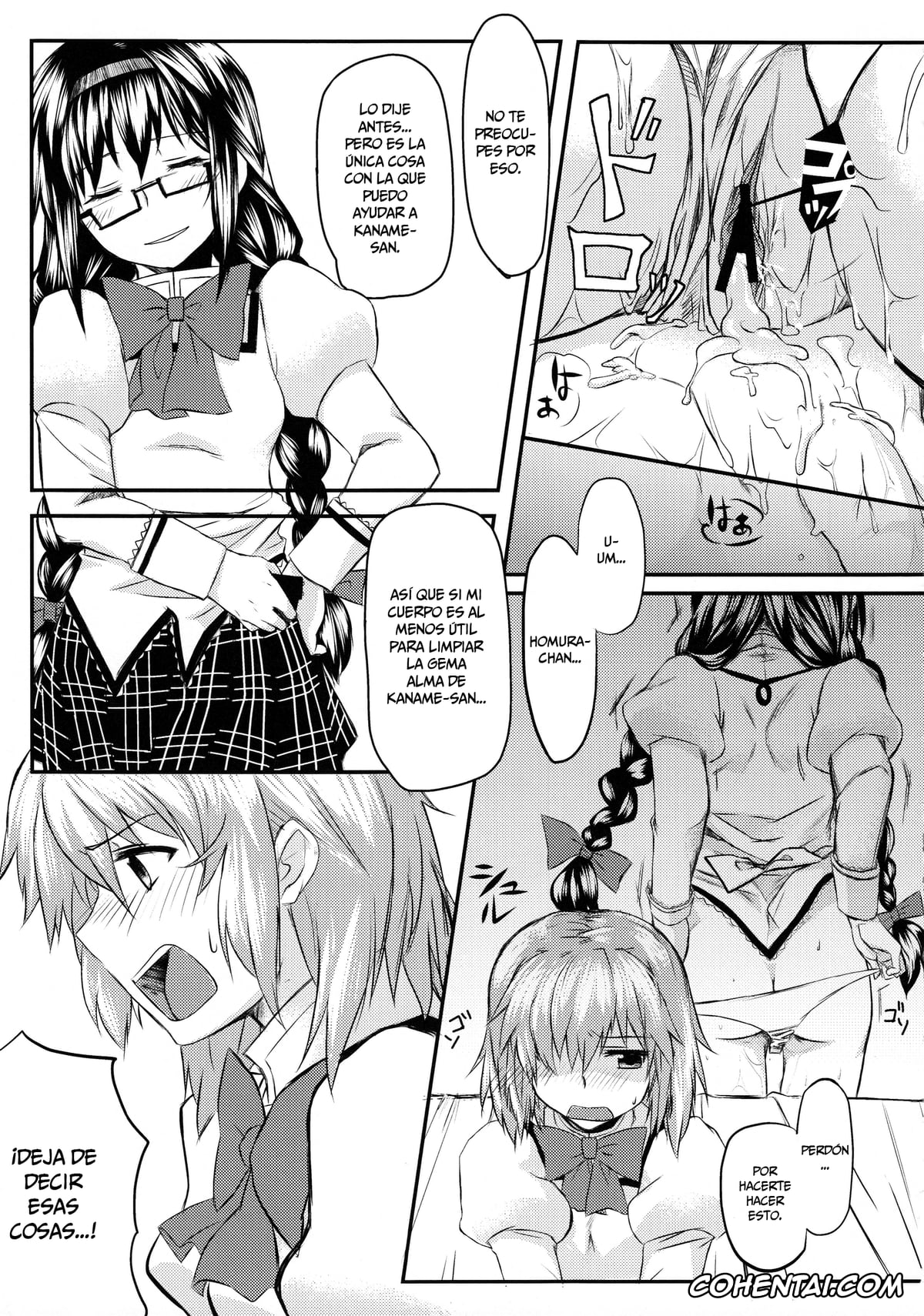 Puella Magi Madoka Magica hentai, Homura Akemi hentai, Madoka Kaname hentai, MadoHomu Kinoko Shuukakusai (Puella Magi Madoka Magica), pagina 12