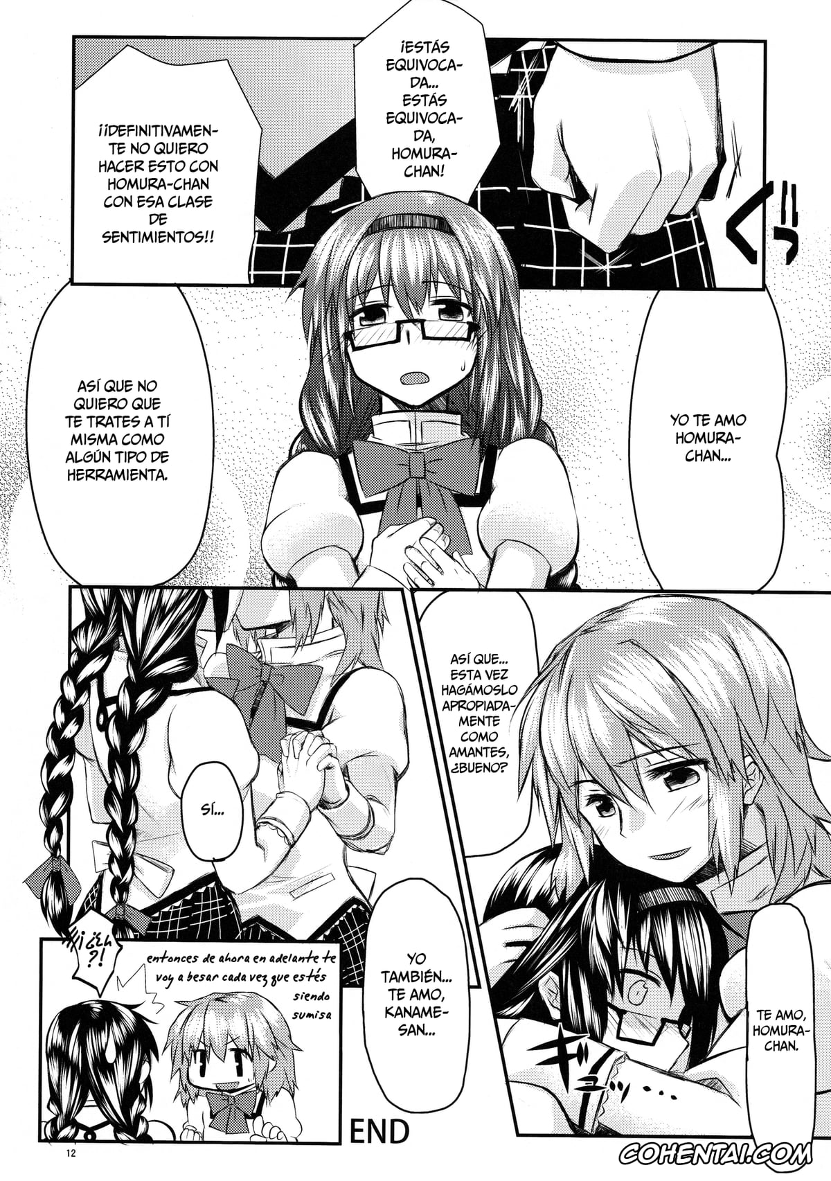 Puella Magi Madoka Magica xxx, Homura Akemi xxx, Madoka Kaname xxx, MadoHomu Kinoko Shuukakusai (Puella Magi Madoka Magica), pagina 13