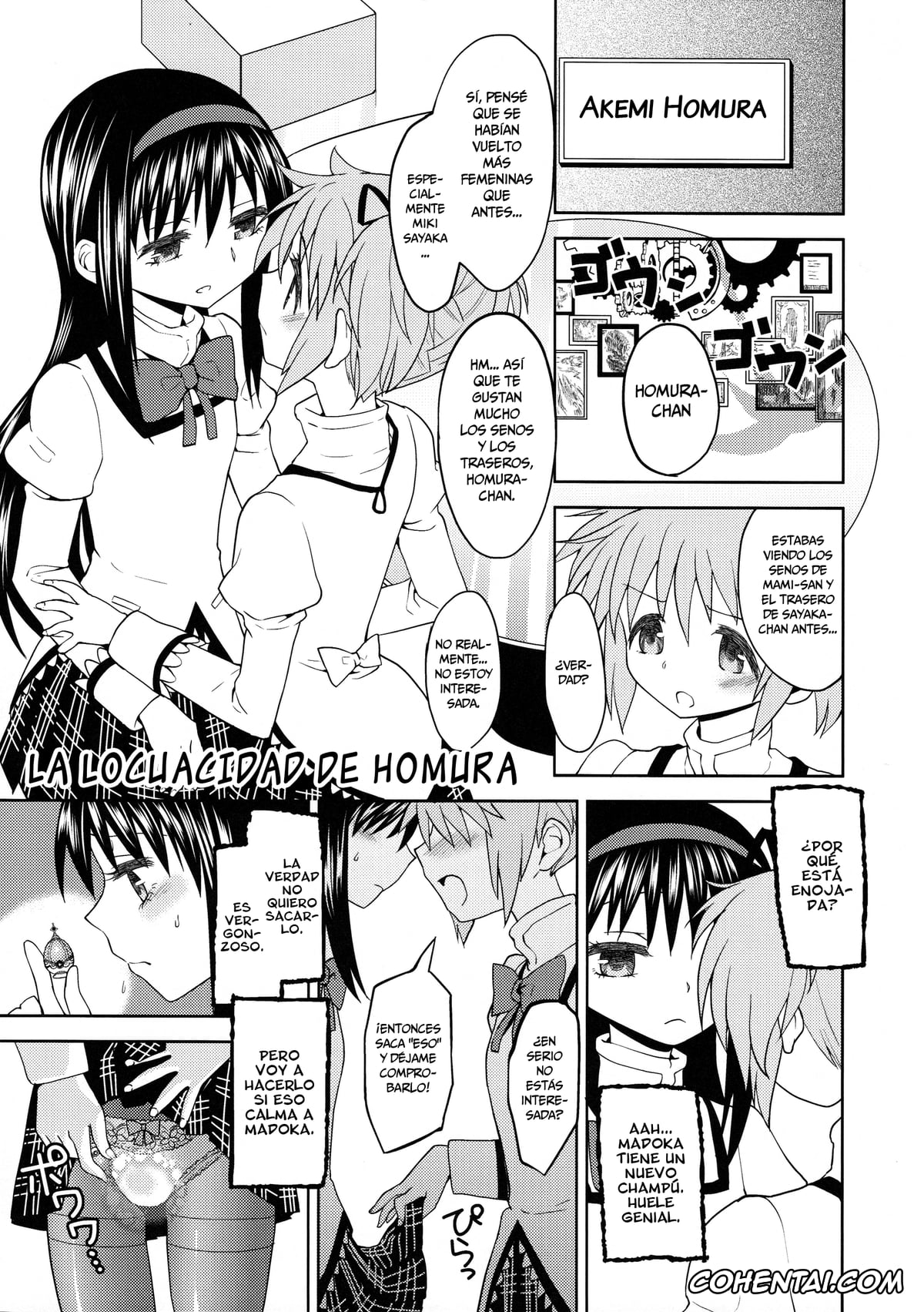 Puella Magi Madoka Magica porno, Homura Akemi porno, Madoka Kaname porno, MadoHomu Kinoko Shuukakusai (Puella Magi Madoka Magica), pagina 14