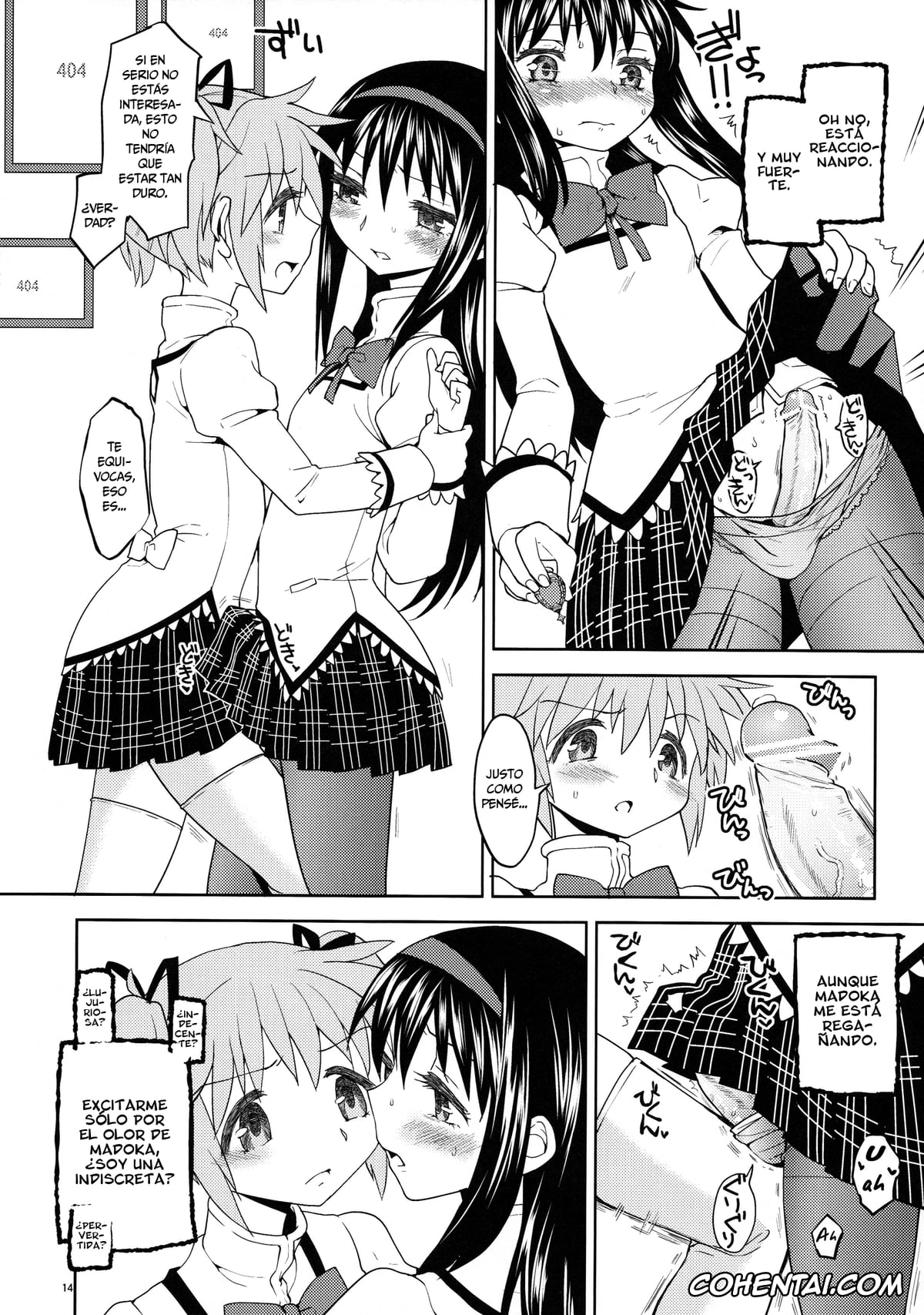 Puella Magi Madoka Magica hentai, Homura Akemi hentai, Madoka Kaname hentai, MadoHomu Kinoko Shuukakusai (Puella Magi Madoka Magica), pagina 15
