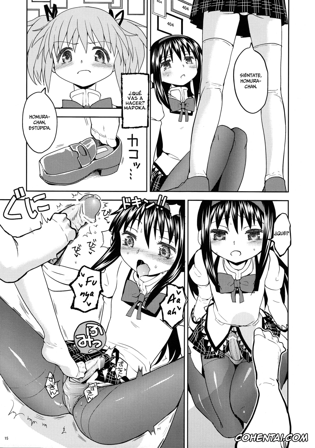 Puella Magi Madoka Magica xxx, Homura Akemi xxx, Madoka Kaname xxx, MadoHomu Kinoko Shuukakusai (Puella Magi Madoka Magica), pagina 16