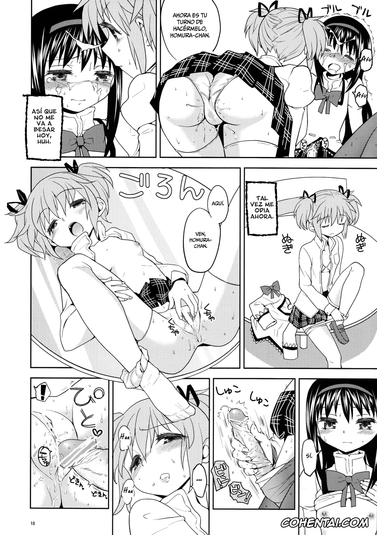 Puella Magi Madoka Magica xxx, Homura Akemi xxx, Madoka Kaname xxx, MadoHomu Kinoko Shuukakusai (Puella Magi Madoka Magica), pagina 19