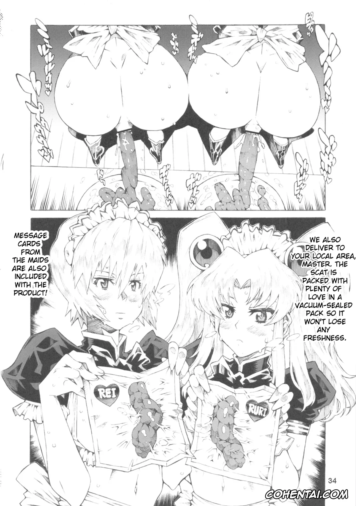 Neon Genesis Evangelion hentai, Asuka Langley Soryu hentai, Rei Ayanami hentai, Shinji Ikari hentai, Ayanami (Neon Genesis Evangelion), pagina 33