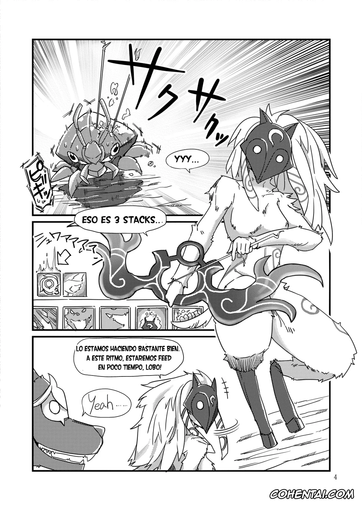 League of Legends porno, Kindred porno, Warwick porno, How does hunger feel? (League of Legends), pagina 2