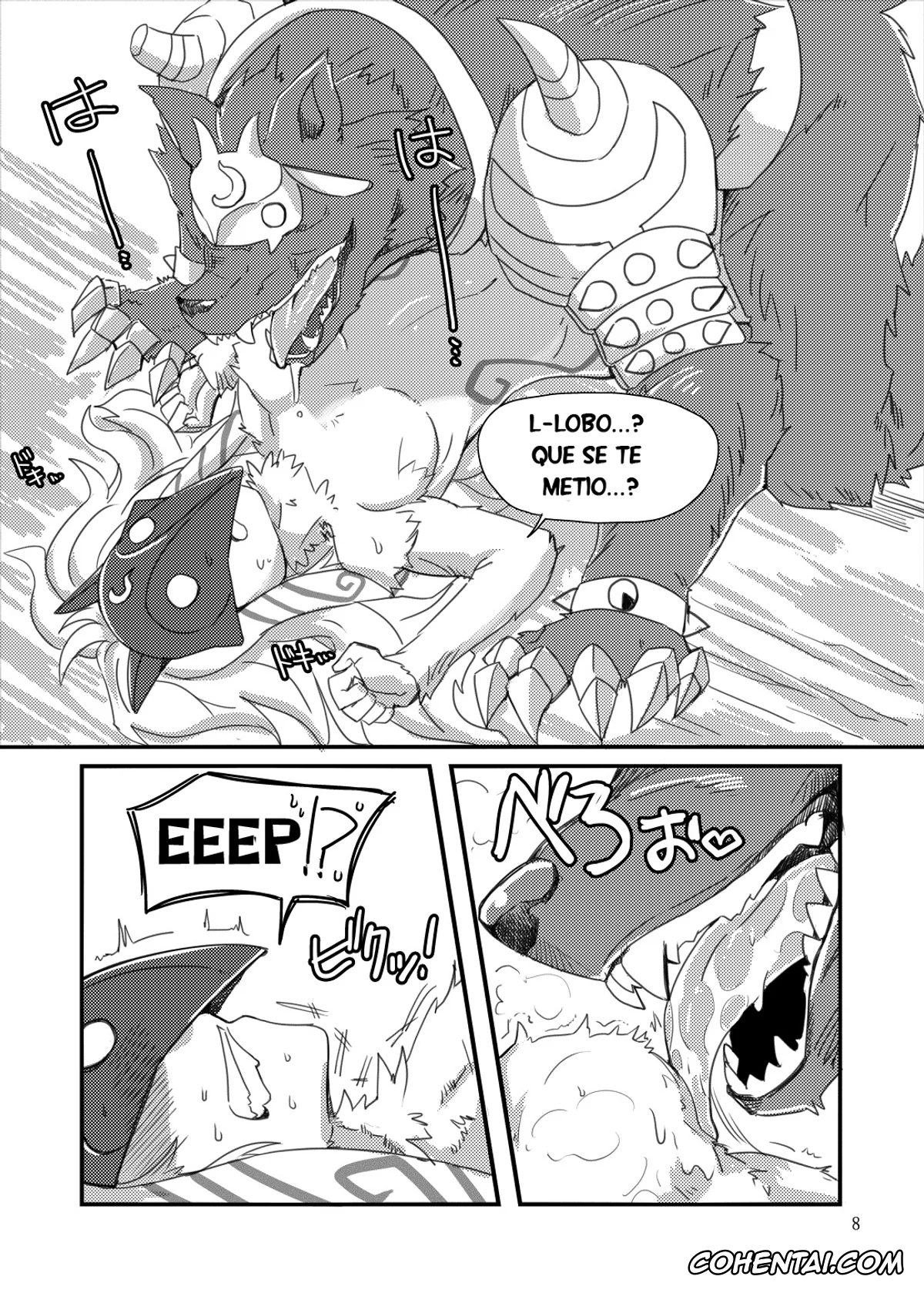 League of Legends hentai, Kindred hentai, Warwick hentai, How does hunger feel? (League of Legends), pagina 6