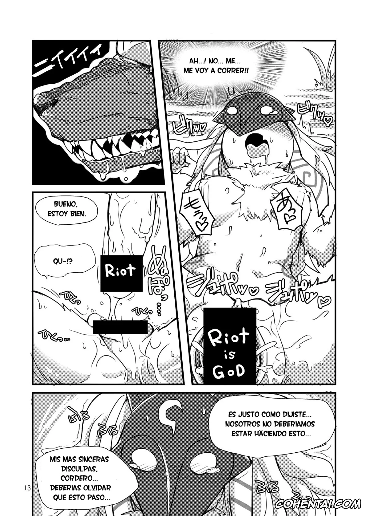 League of Legends porno, Kindred porno, Warwick porno, How does hunger feel? (League of Legends), pagina 11