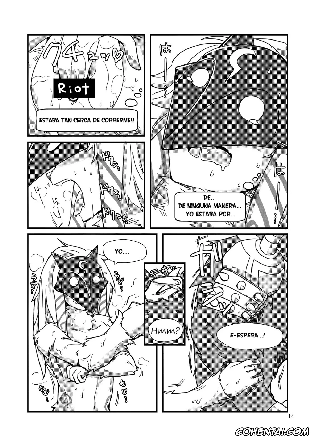 League of Legends hentai, Kindred hentai, Warwick hentai, How does hunger feel? (League of Legends), pagina 12