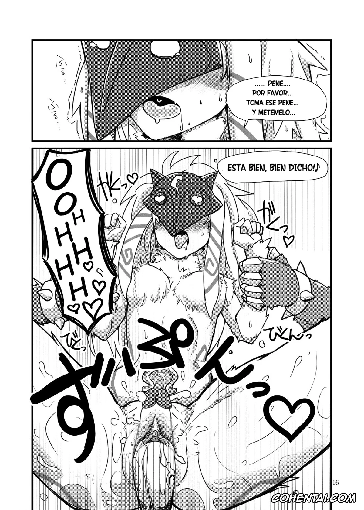 League of Legends porno, Kindred porno, Warwick porno, How does hunger feel? (League of Legends), pagina 14