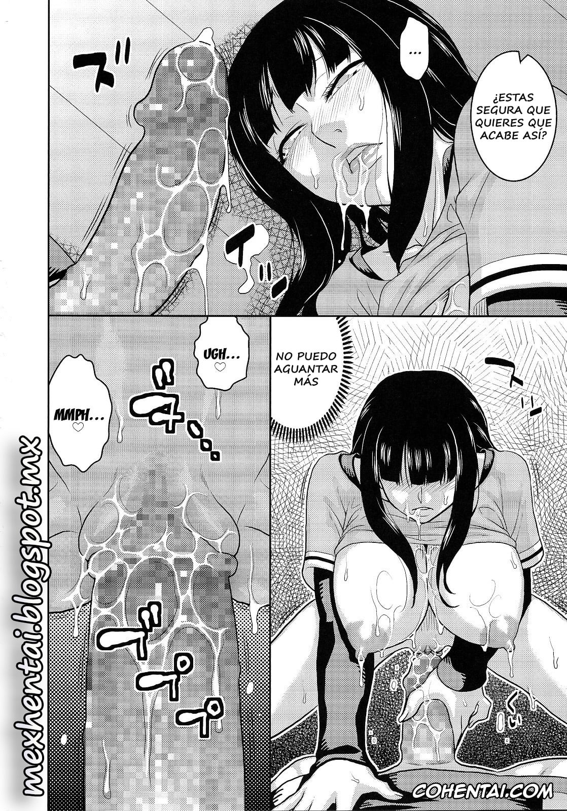 NARUTO porno, Hinata Hyuga porno, Hitozuma Hinata no Oku-san Komeya desu. (Naruto), pagina 11
