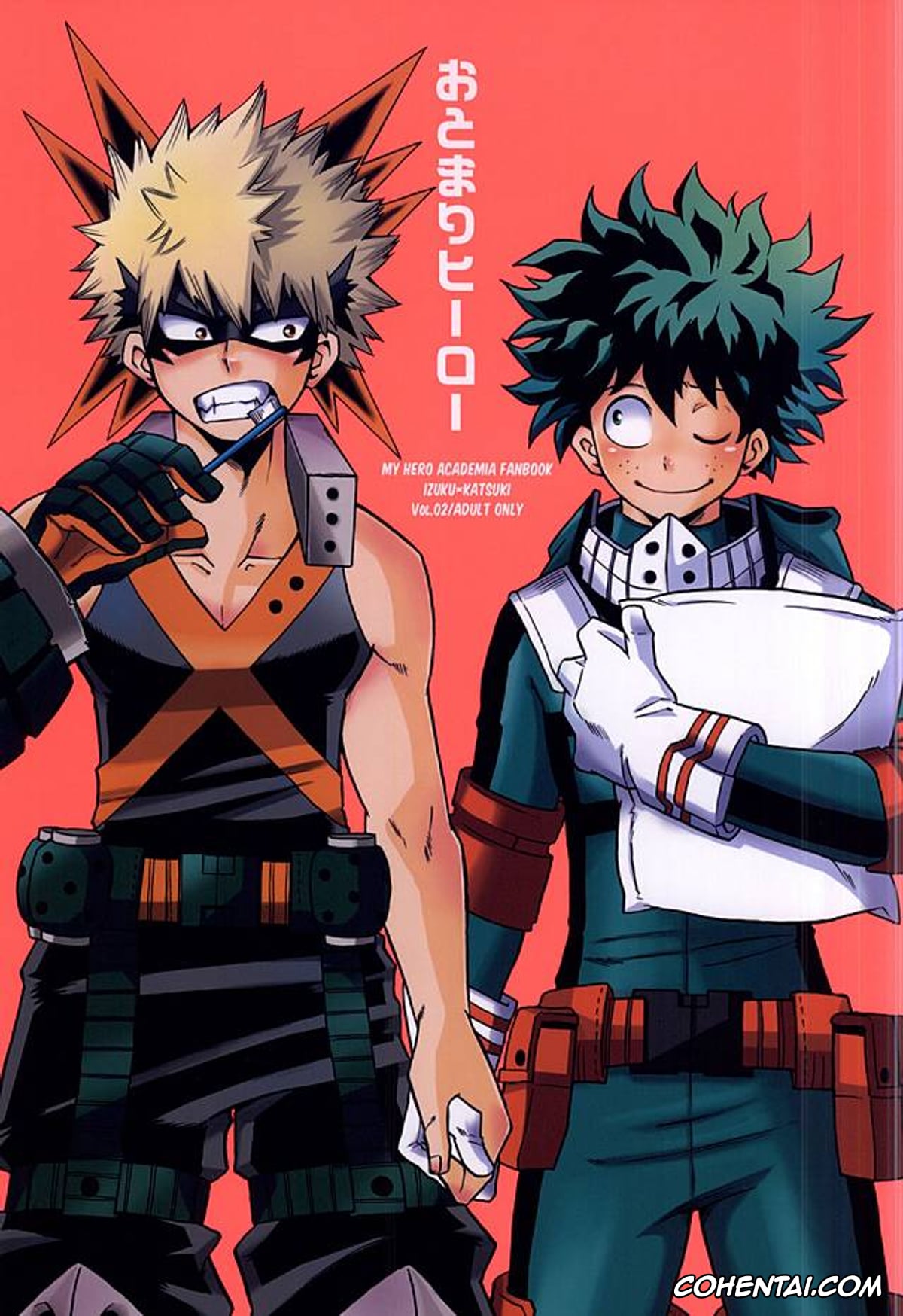 My Hero Academia | Boku No Hero Academia xxx, Izuku Midoriya xxx, Katsuki Bakugou xxx, Otomari Hero (Boku no Hero Academia), pagina 1