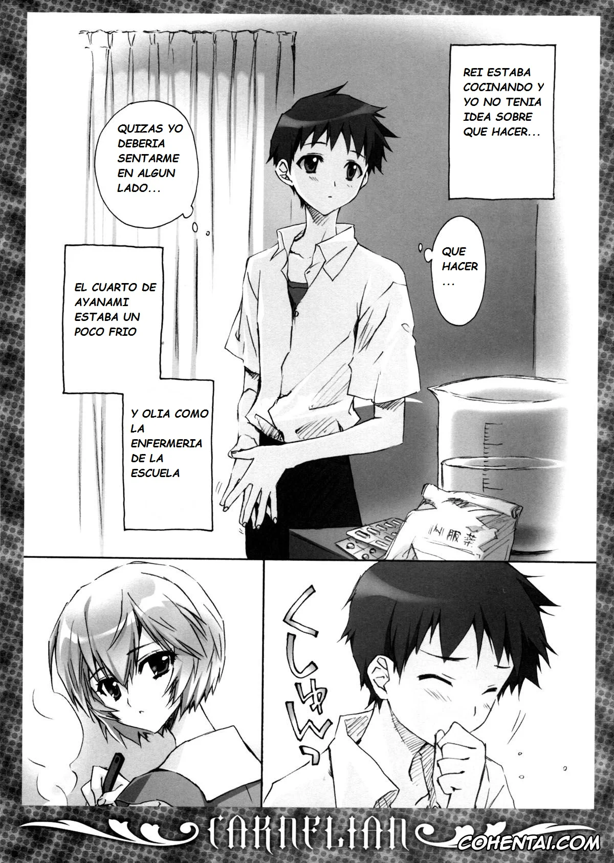 Neon Genesis Evangelion xxx, Rei Ayanami xxx, Shinji Ikari xxx, Ikari-kun to Pokapoka Shitai…… (Neon Genesis Evangelion), pagina 7