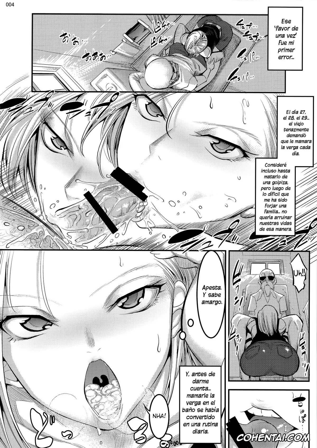 Dragon Ball Z hentai, Android 18 hentai, Master Roshi hentai, Hiru wa Krillin no Tsuma (Dragon Ball Z), pagina 3