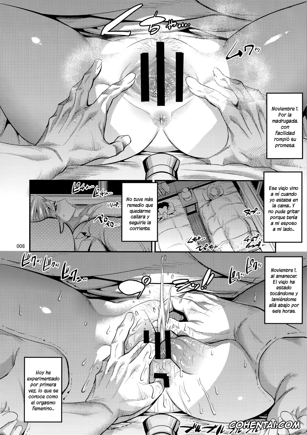 Dragon Ball Z xxx, Android 18 xxx, Master Roshi xxx, Hiru wa Krillin no Tsuma (Dragon Ball Z), pagina 7