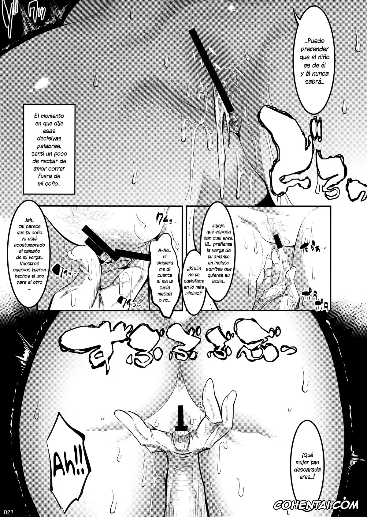 Dragon Ball Z porno, Android 18 porno, Master Roshi porno, Hiru wa Krillin no Tsuma (Dragon Ball Z), pagina 26