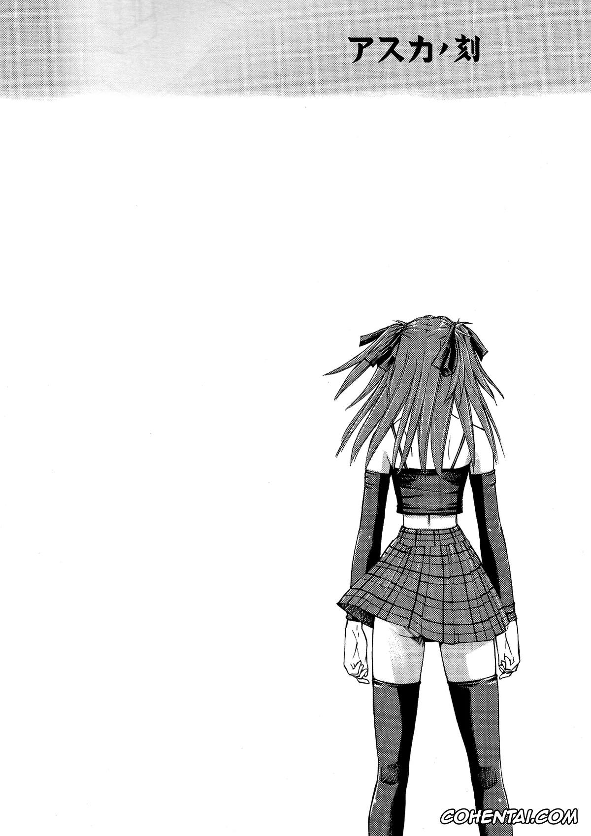 Neon Genesis Evangelion hentai, Asuka Langley Soryu hentai, Hikari Horaki hentai, Rei Ayanami hentai, Ryoji Kaji hentai, Asuka no Toki (Neon Genesis Evangelion), pagina 3